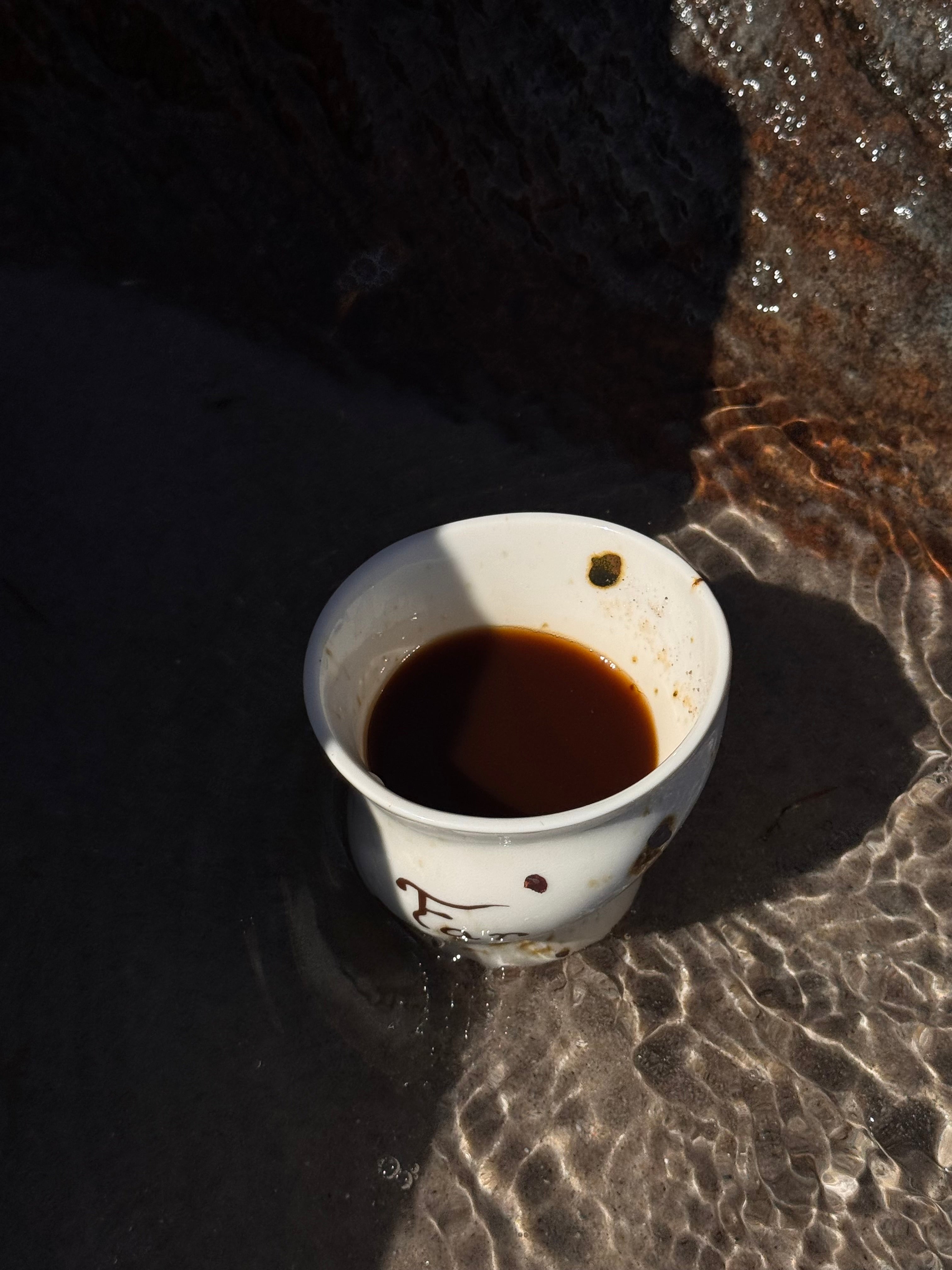 Father cup